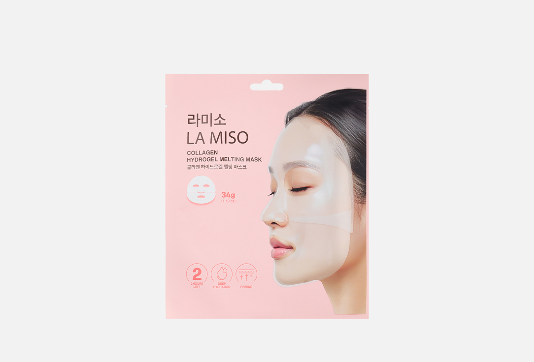 Collagen 1 шт