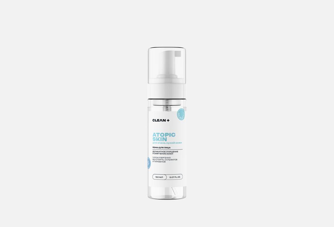 ATOPIC Skin 150 мл