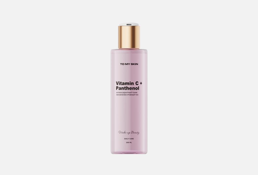 VITAMIN C + PANTHENOL 200 мл
