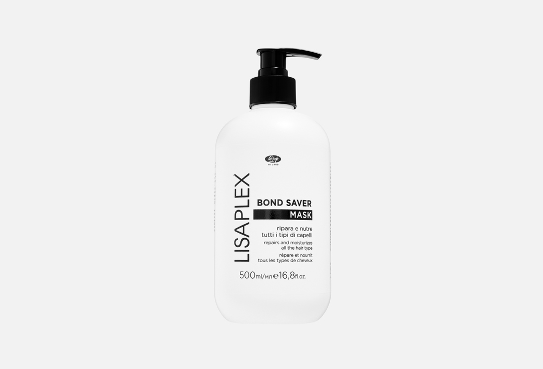 Lisaplex Bond Saver 500 мл