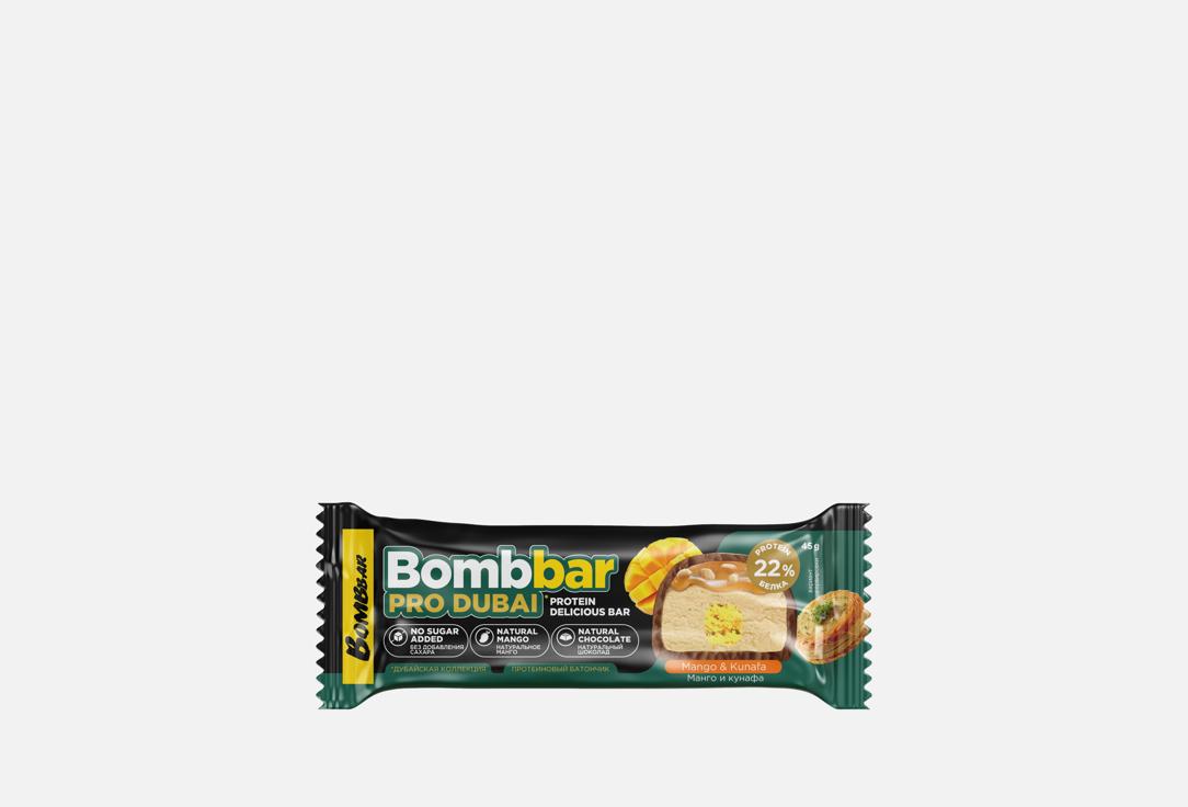 Манго с катаифи 45 г