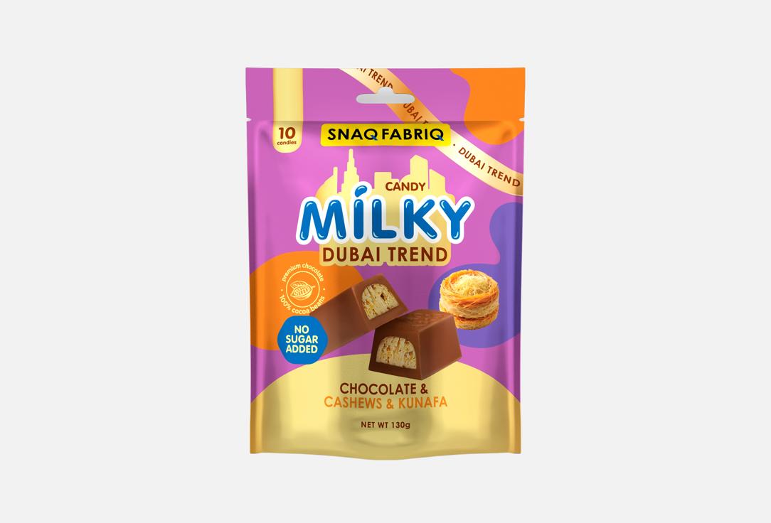 Кешью и катаифи 130 г