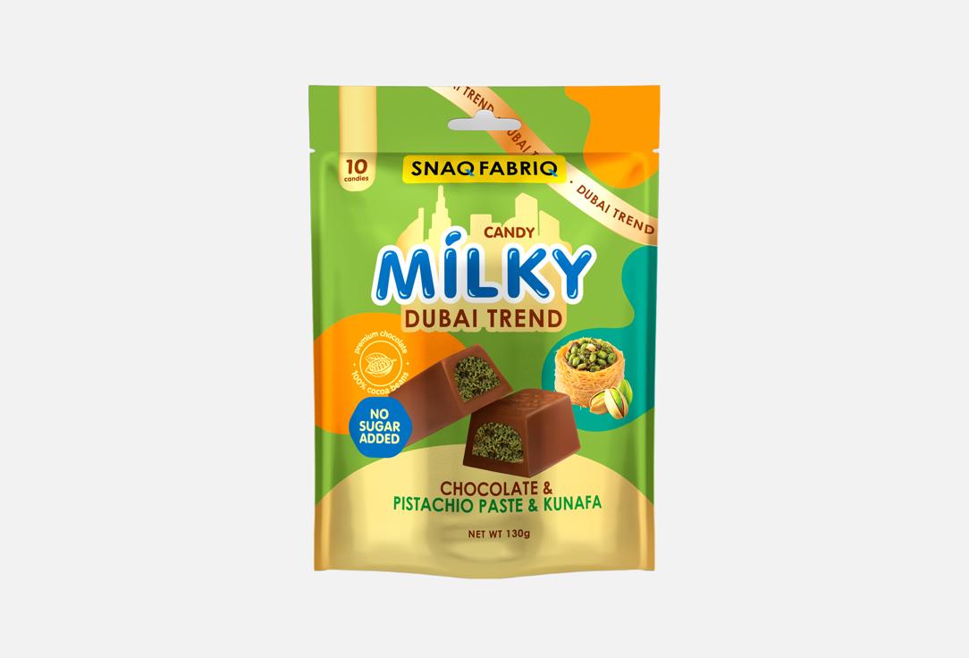 Фисташковая паста и катаифи 130 г