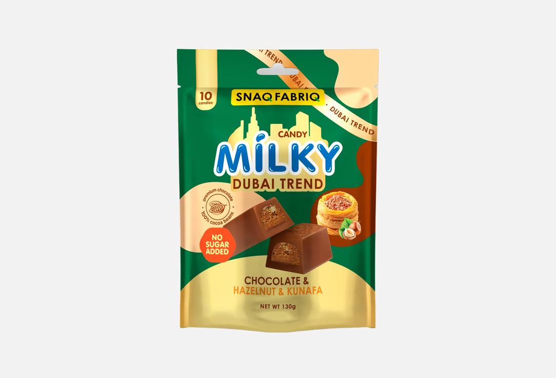 Фундук и катаифи 130 г