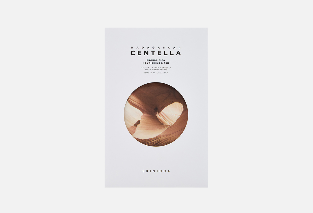 Madagascar Centella Probio-Cica Nourishing 1 шт