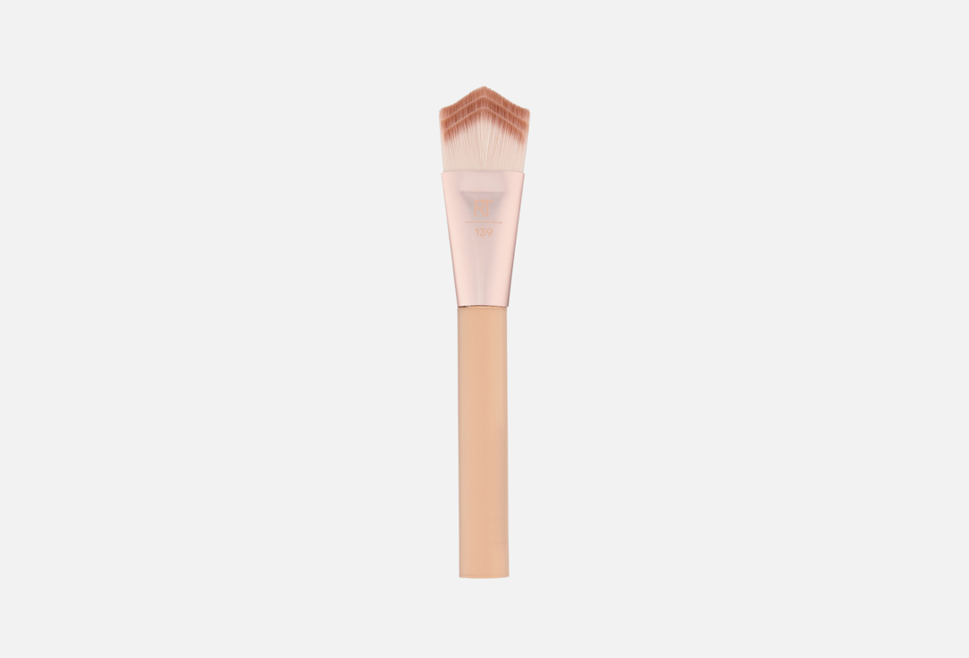 New Nudes 2.0 1 шт