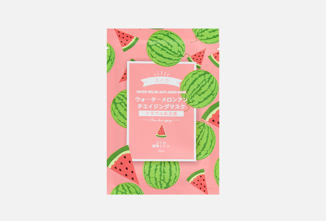 Watermelon Extract 1 шт