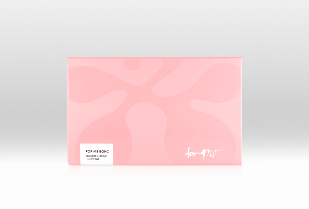 Spring beauty box 1 шт