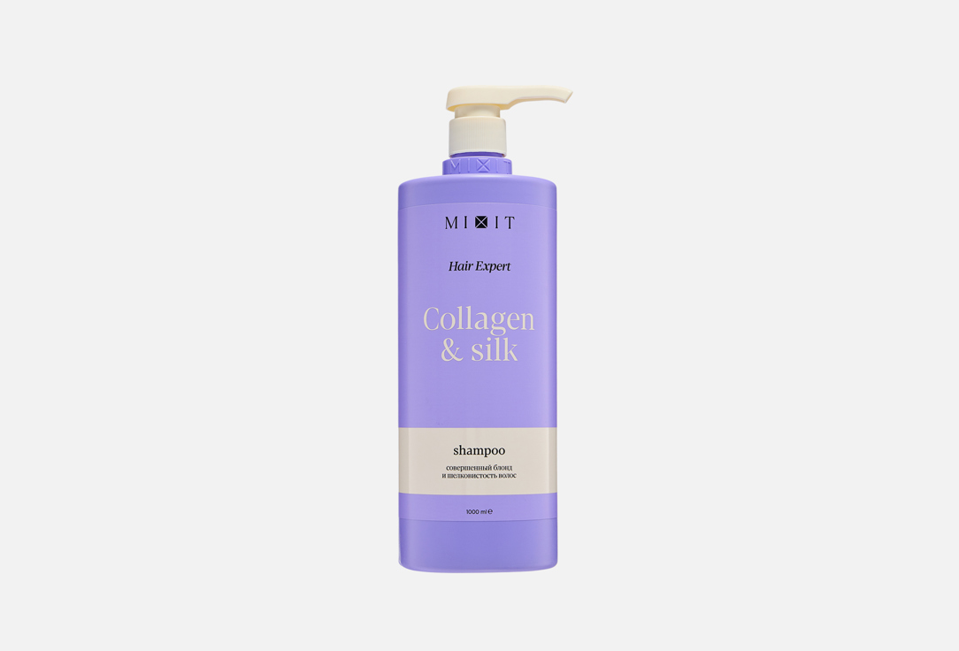 Collagen & silk 1000 мл