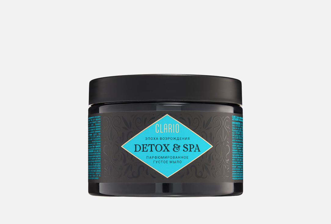 DETOX&SPA, Эпоха возрождения 450 мл