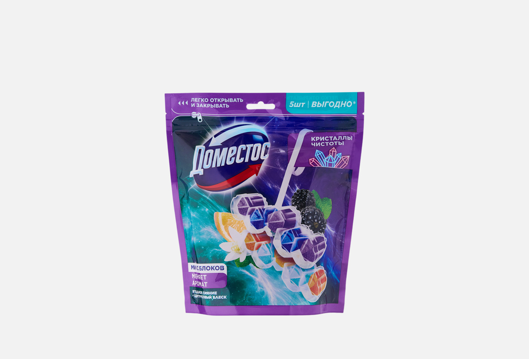 Ягодное сияние+Цитрусовый блеск 5 шт