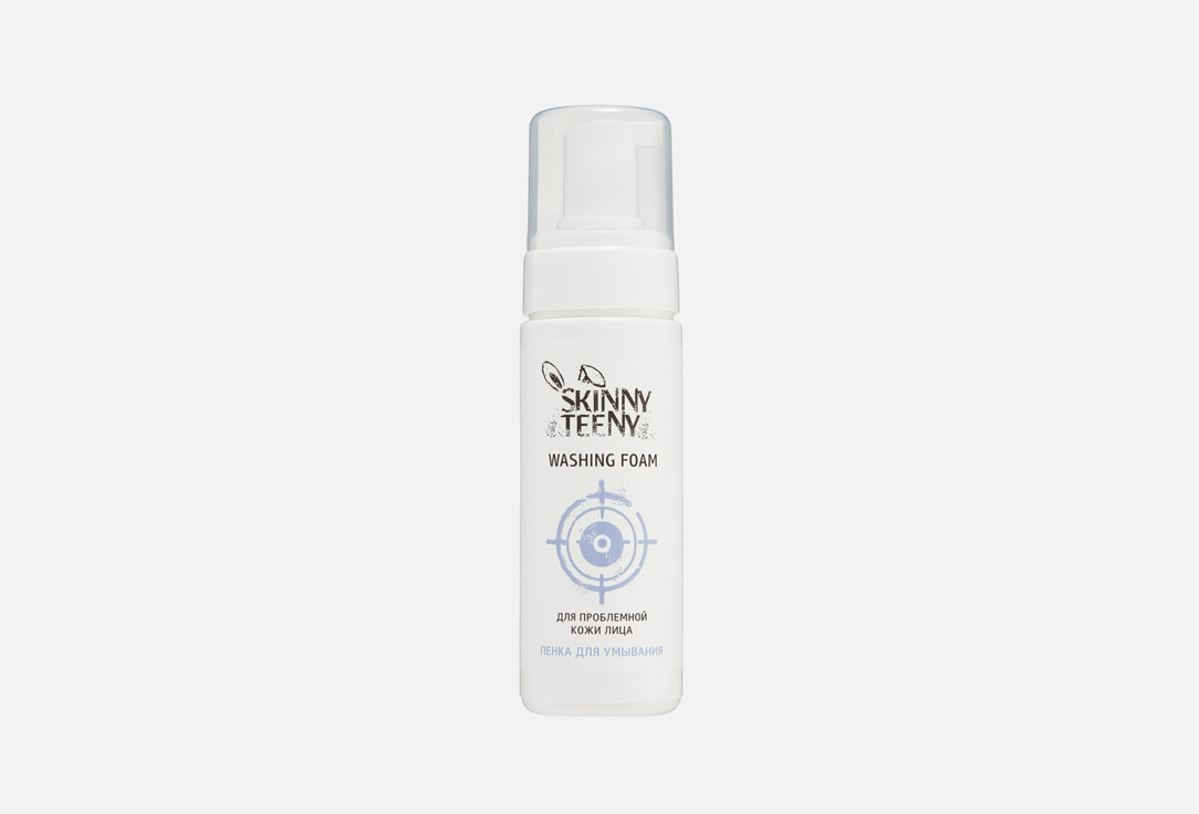 Acne stop 150 мл