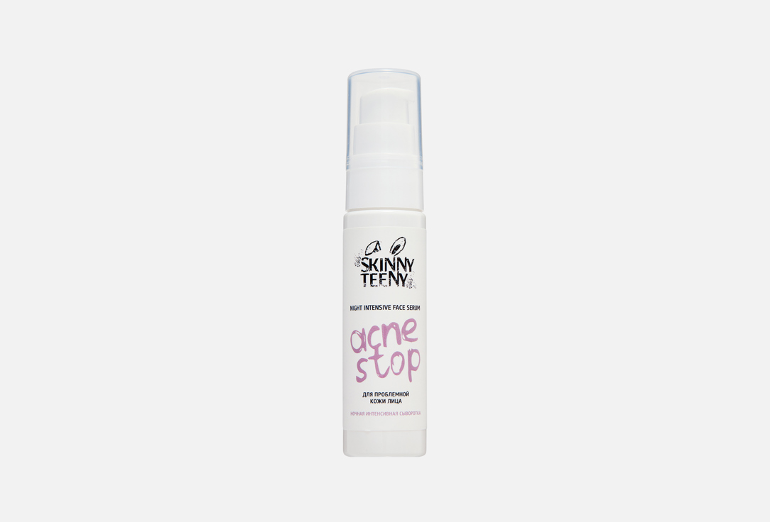 Acne stop 30 мл