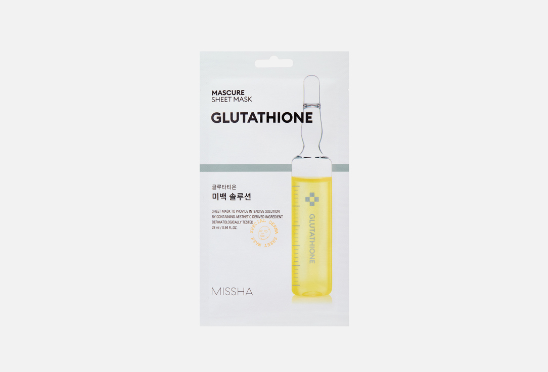 missha glutathione mask тканевая маска для кожи лица с пигментацией 28 мл — купить, цена в Москве Health Concerns_Cleanse & Detox Deal:2 Tubs (Saving £9.99) A moisturizing sheet mask Glutathione and Oral Contraceptive