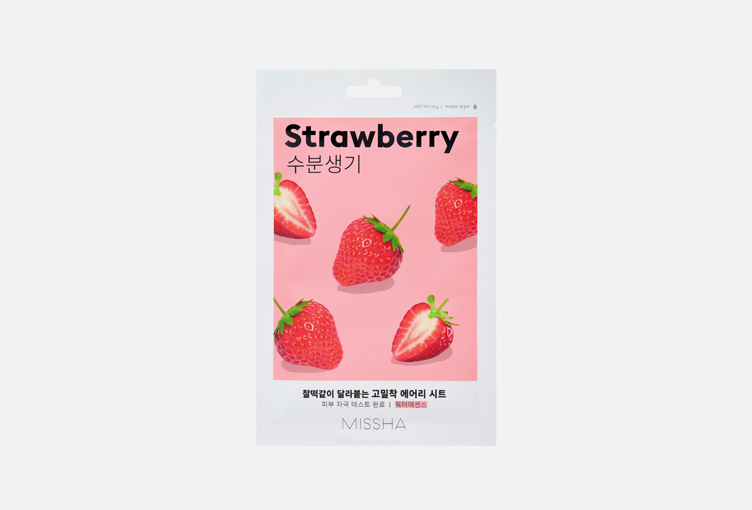Strawberry 1 шт
