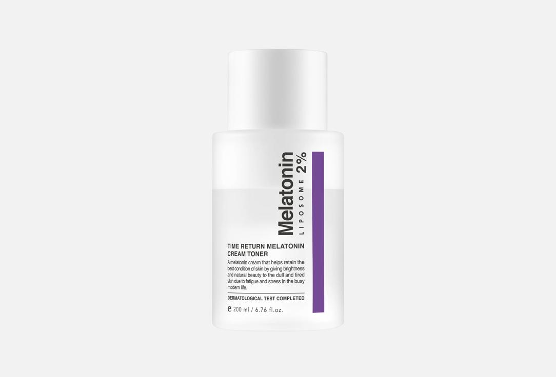 Time Return Melatonin 200 мл