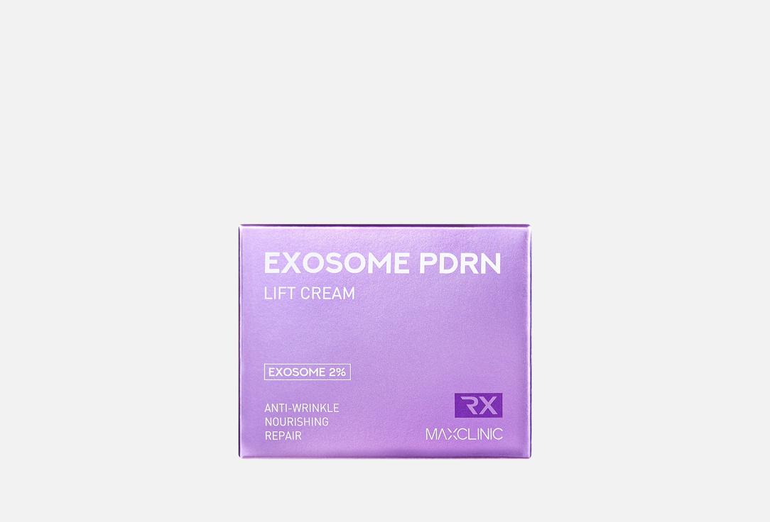 MAXCLINIC Exosome PDRN Lift 50 мл — фото 3