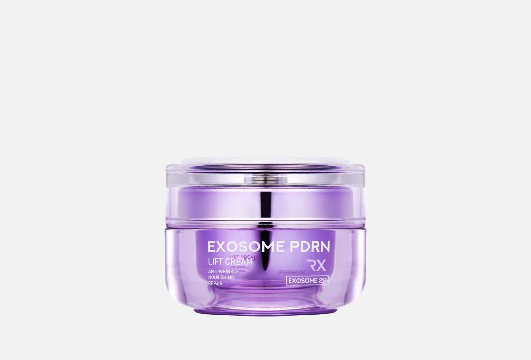Exosome PDRN Lift 50 мл