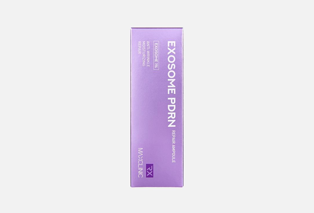 MAXCLINIC Exosome PDRN Repair Ampoule 40 мл — фото 3