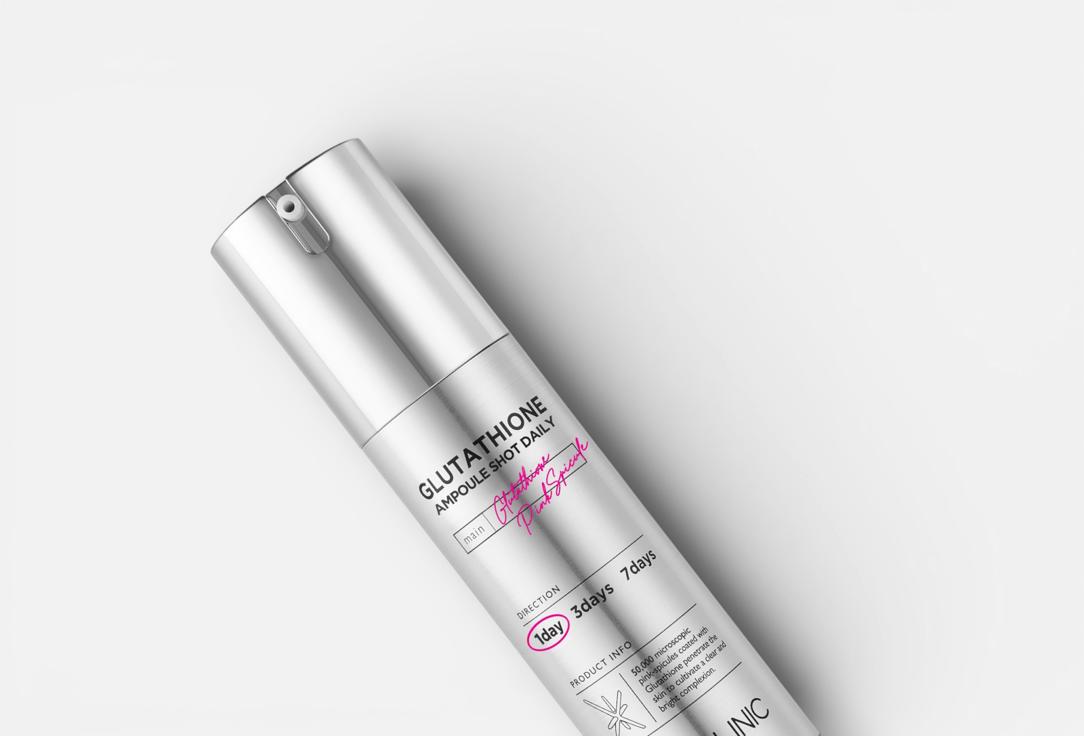CELLBN Сыворотка для лица Glutathione Whitening 30 мл — купить, цена в Москве