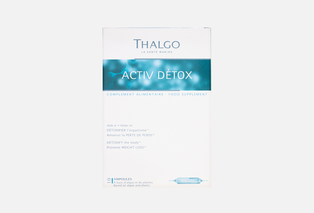Active detox в ампулах 10 шт