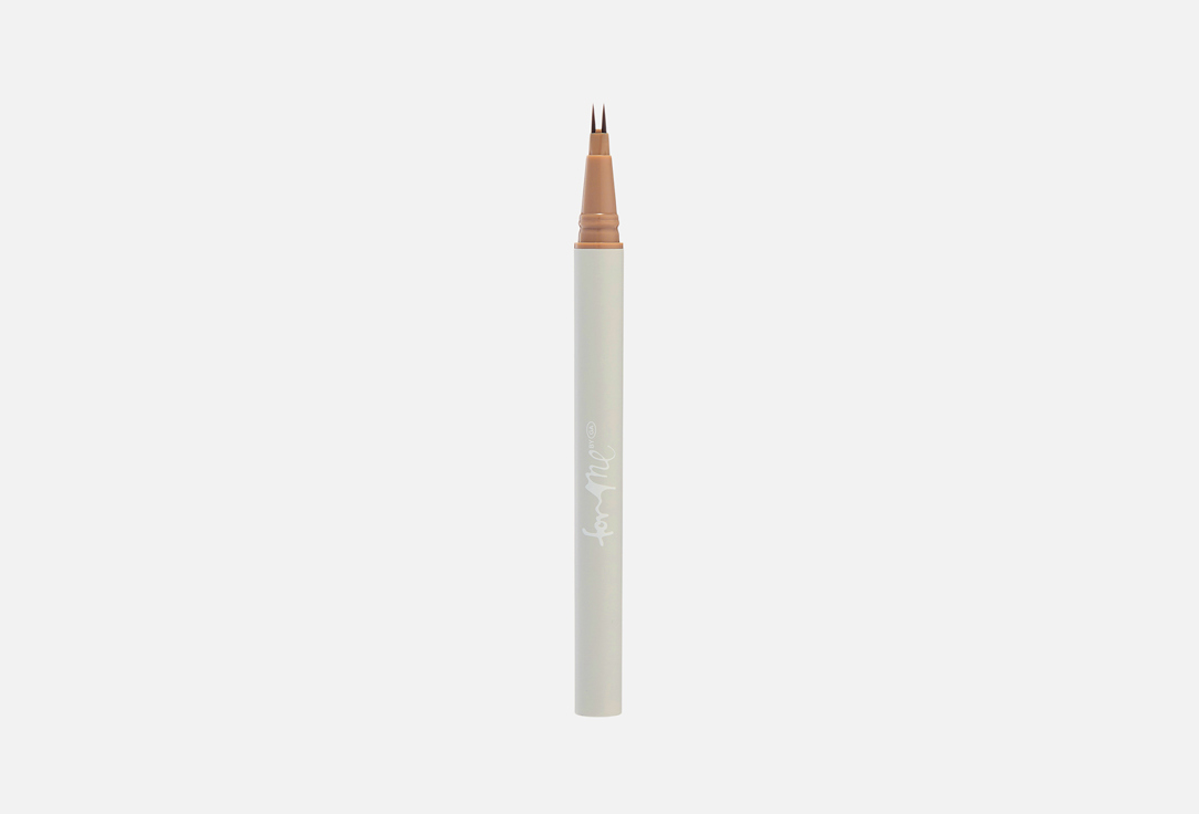 Liner 0.55 г