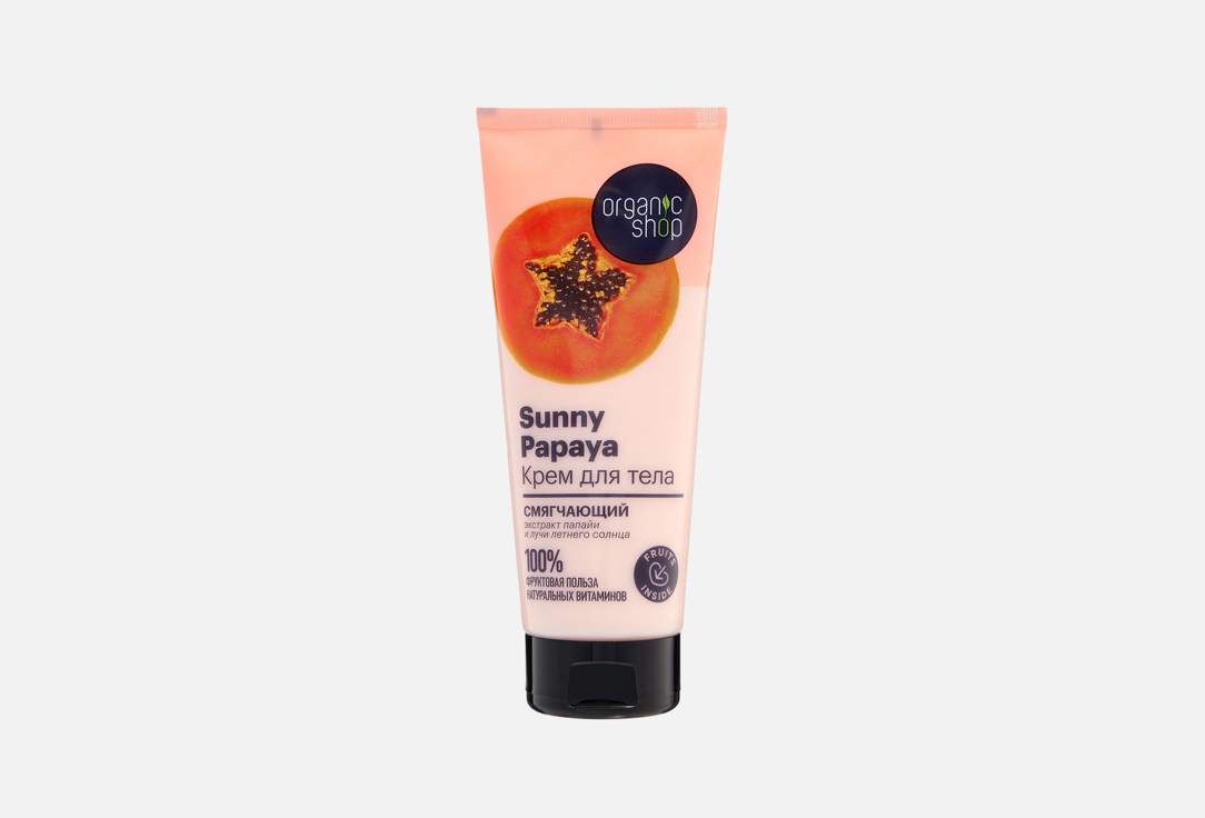 Sunny Papaya 200 мл