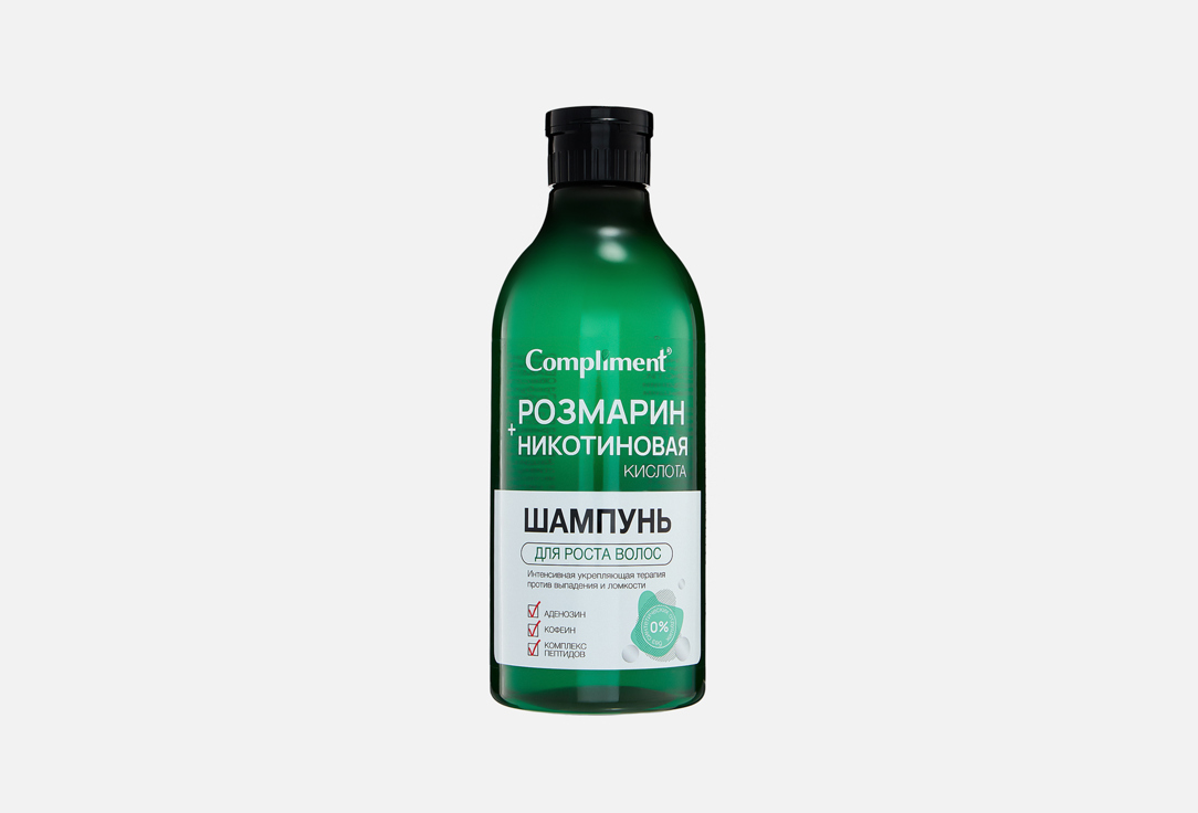 РОЗМАРИН + НИКОТИНОВАЯ КИСЛОТА 400 мл