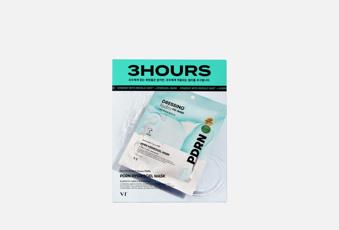 VT PDRN HYDROGEL 4 шт