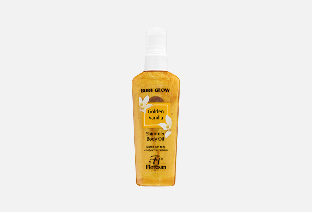 Golden Vanilla 75 мл
