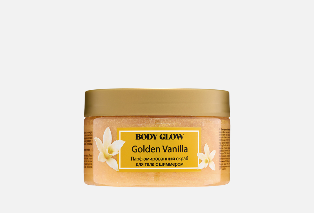 Golden vanilla 300 мл
