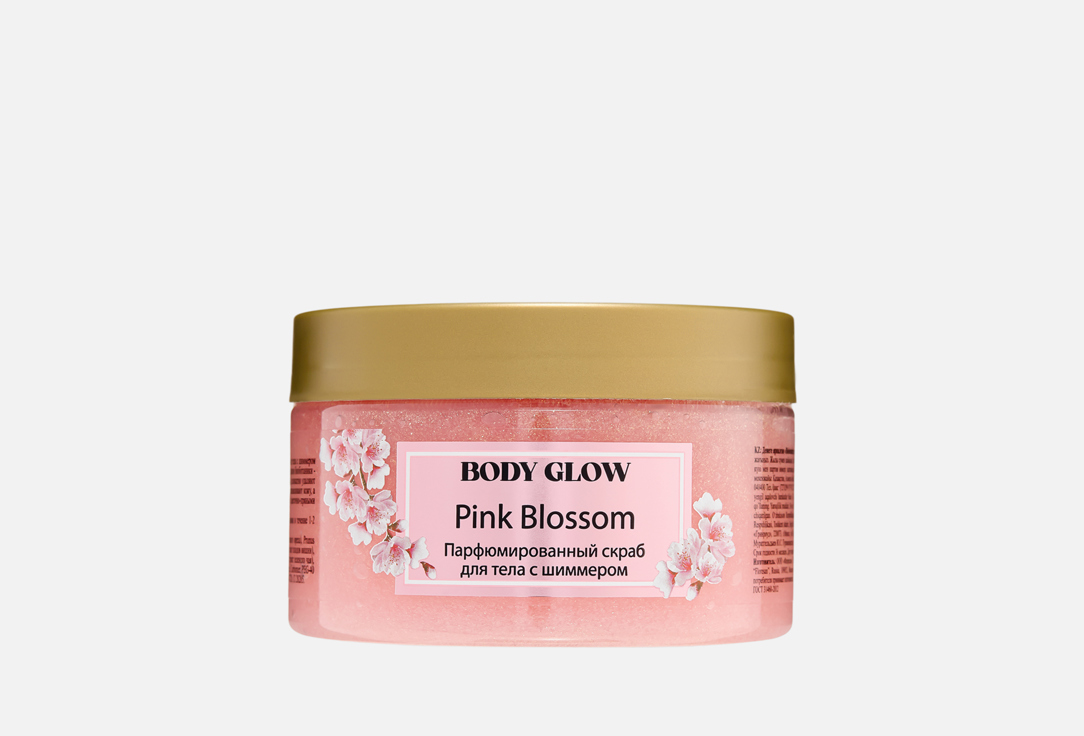 Pink blossom 300 мл