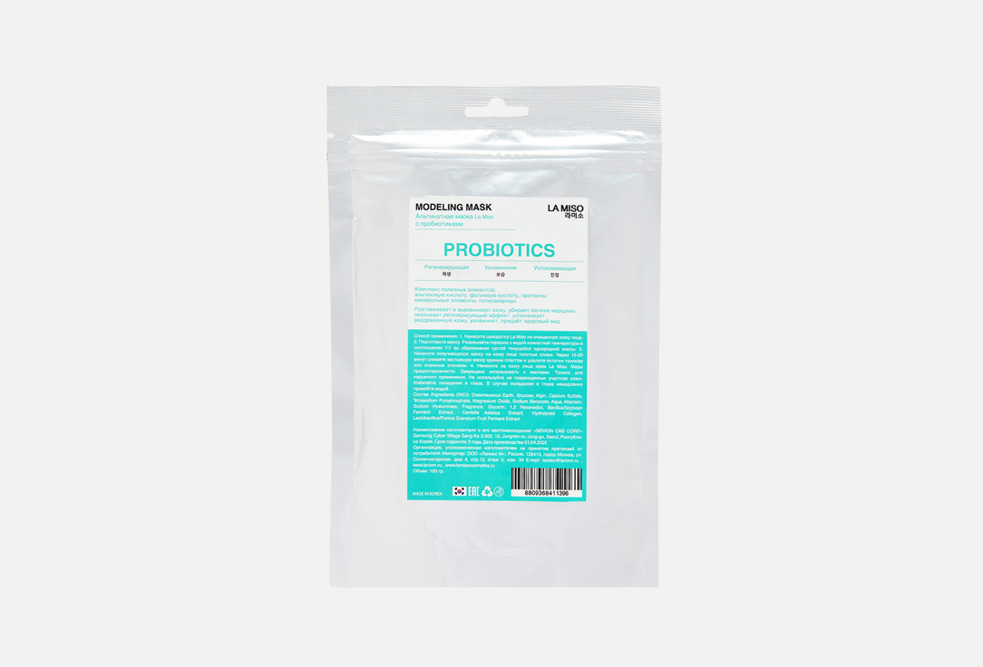 Probiotics 100 г
