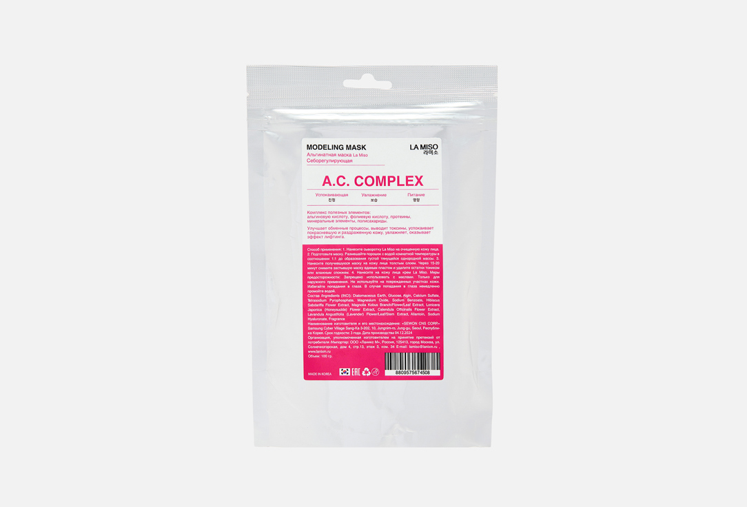 A.c. complex 100 г