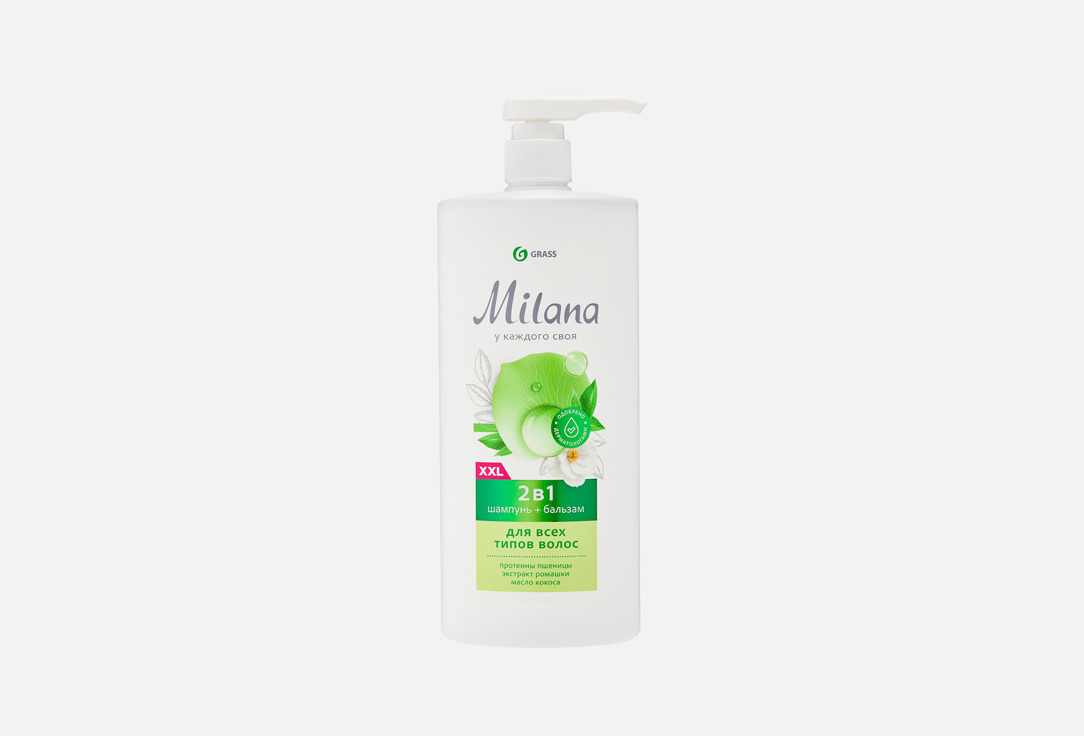 Milana 1000 мл