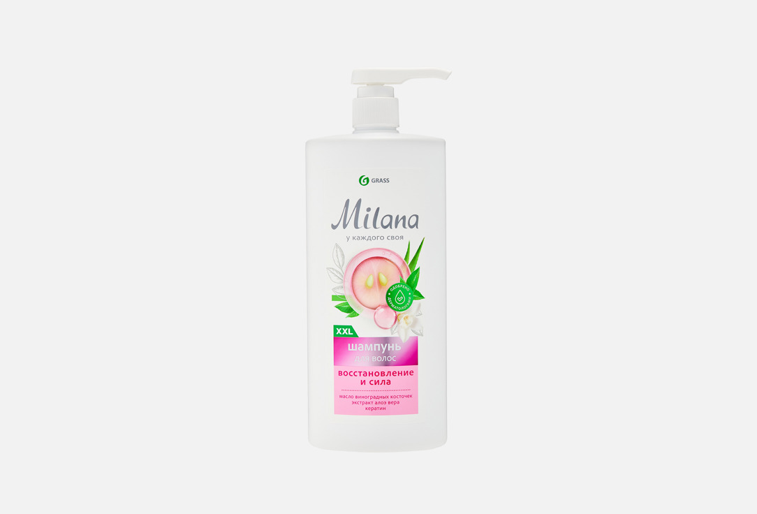 Milana 1000 мл