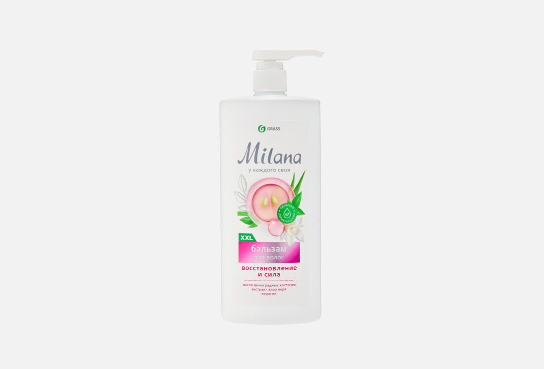 Milana 1000 мл