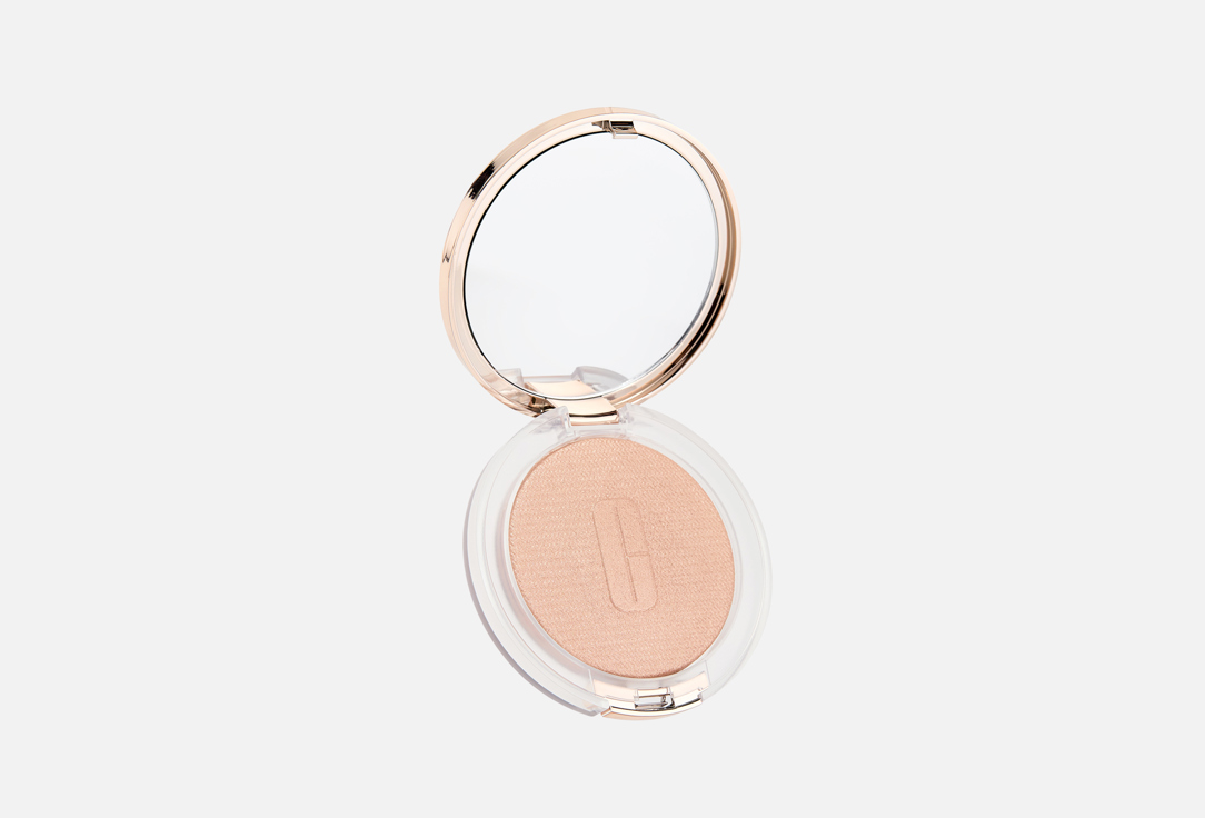 True Highlight 8 г