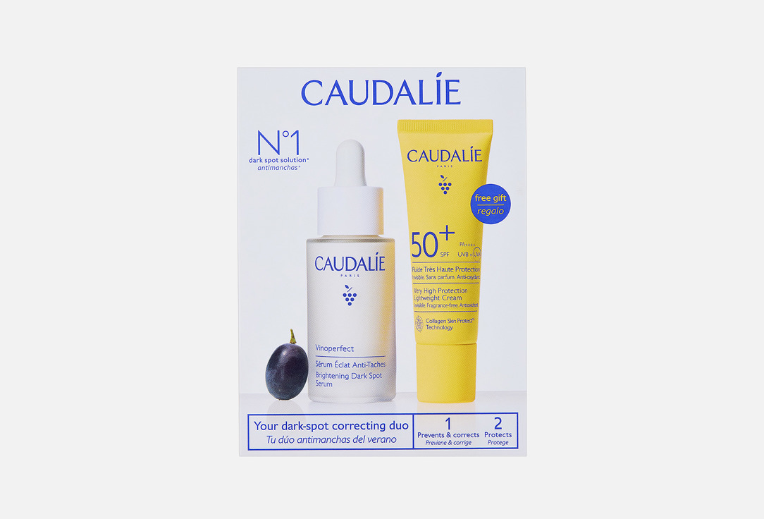 Suncare Set 2 шт