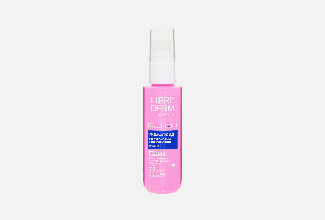 Hyaluronic 50 мл