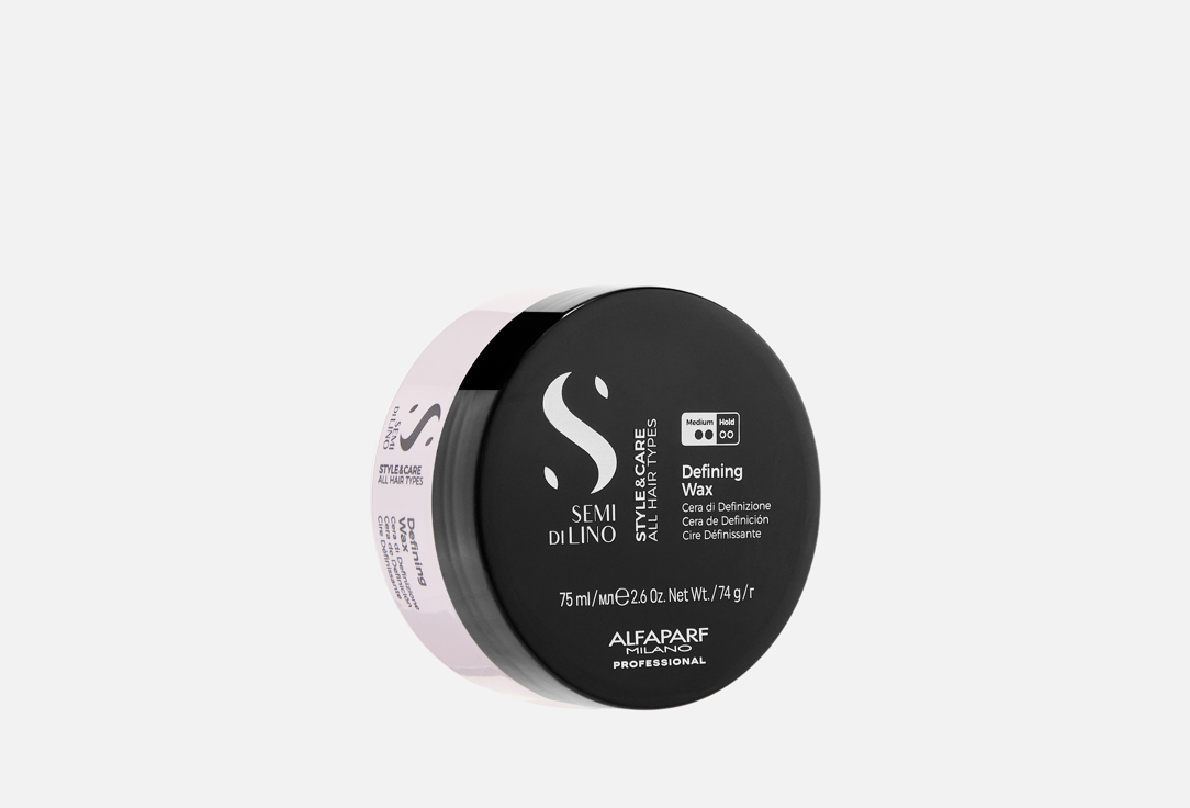 Defining Wax 75 мл