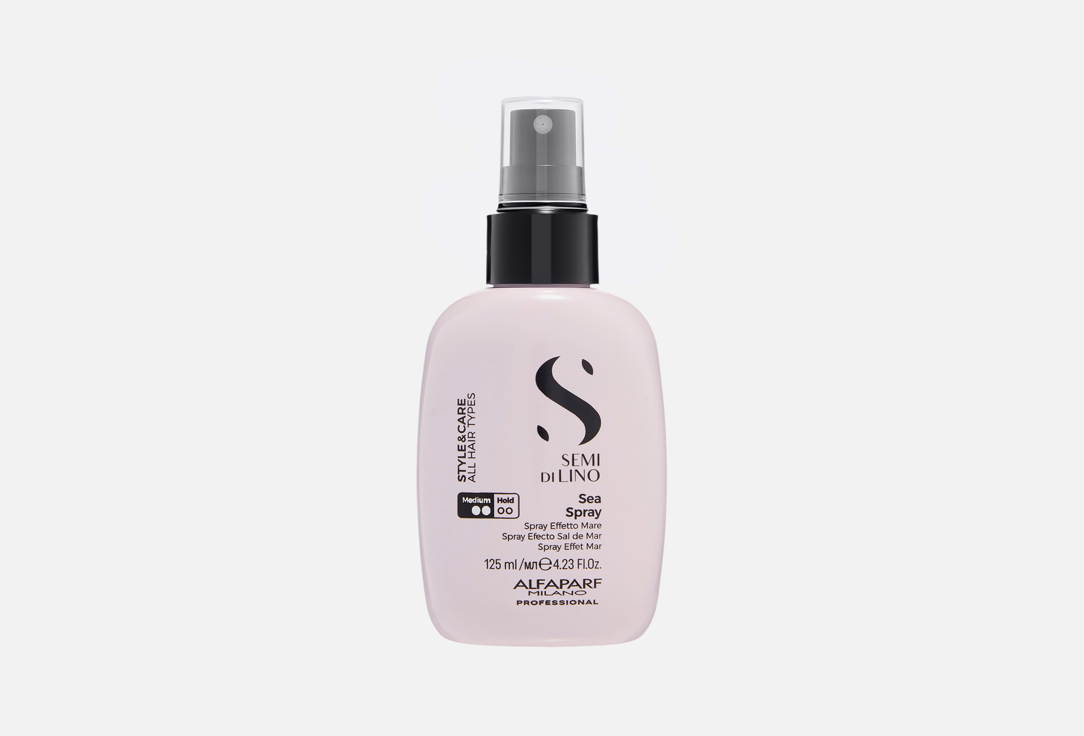 Sea spray 125 мл