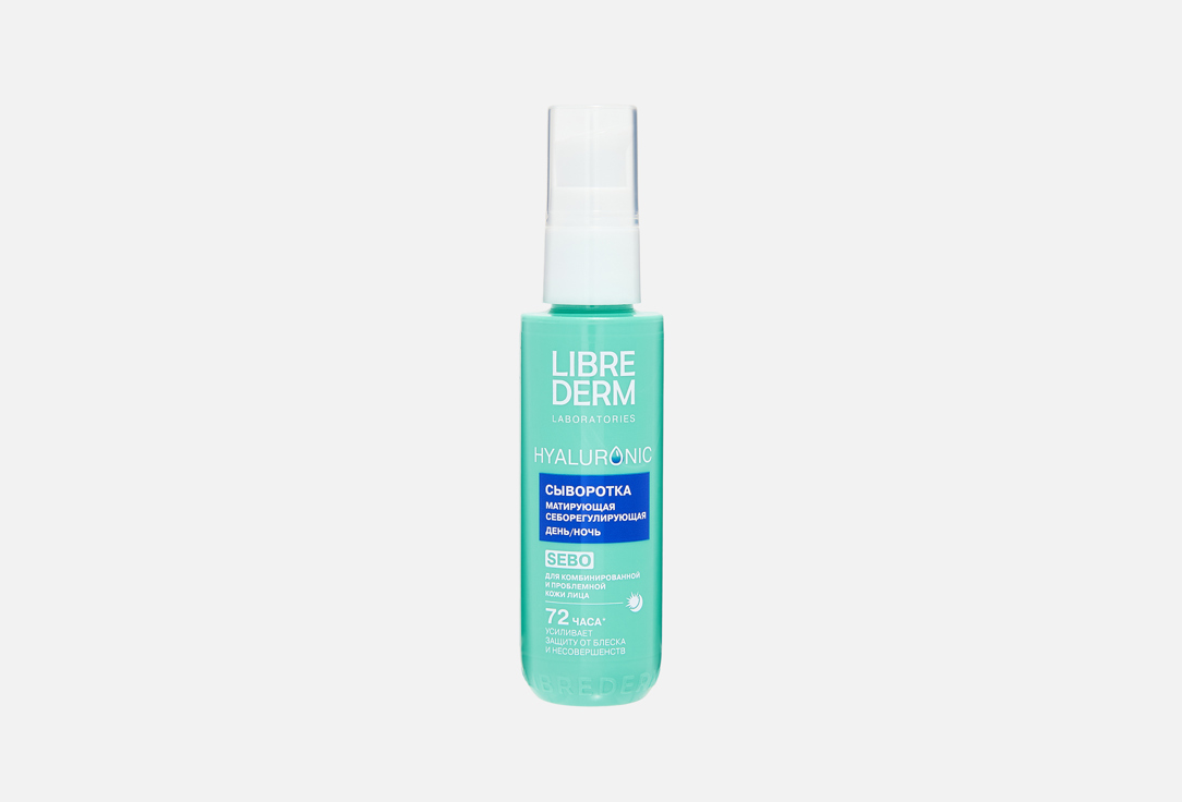 Hyaluronic 40 мл
