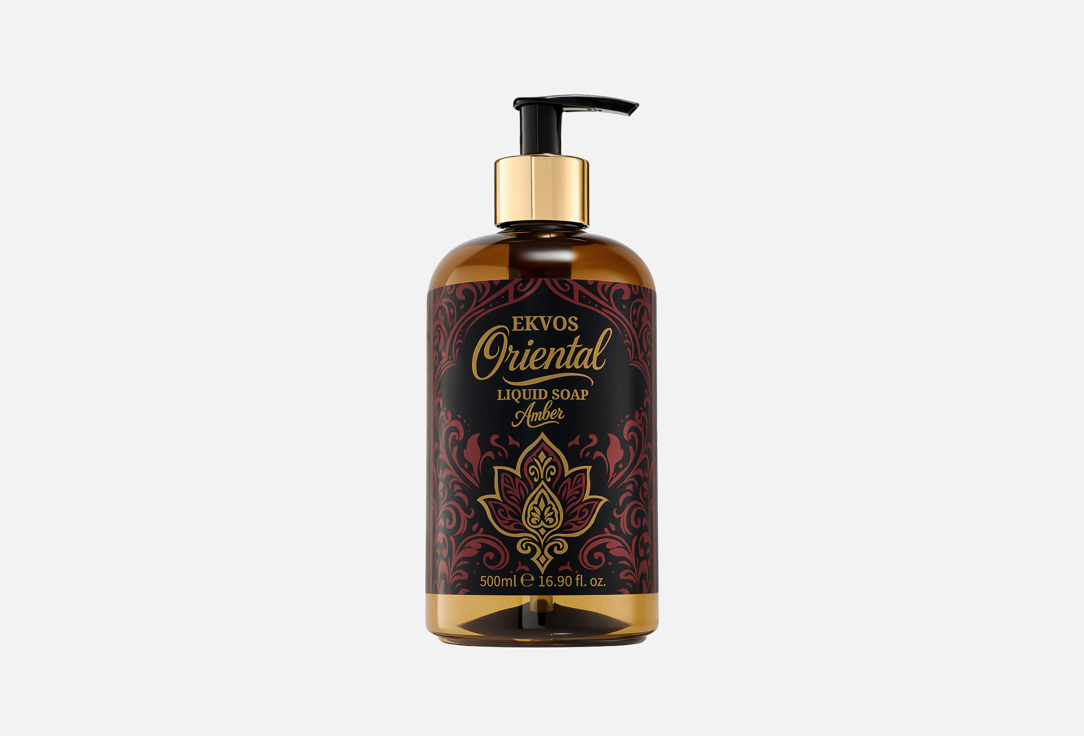 Oriental Amber 500 мл