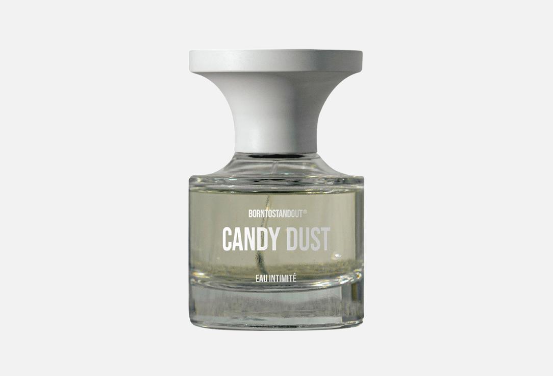 Candy dust 30 мл