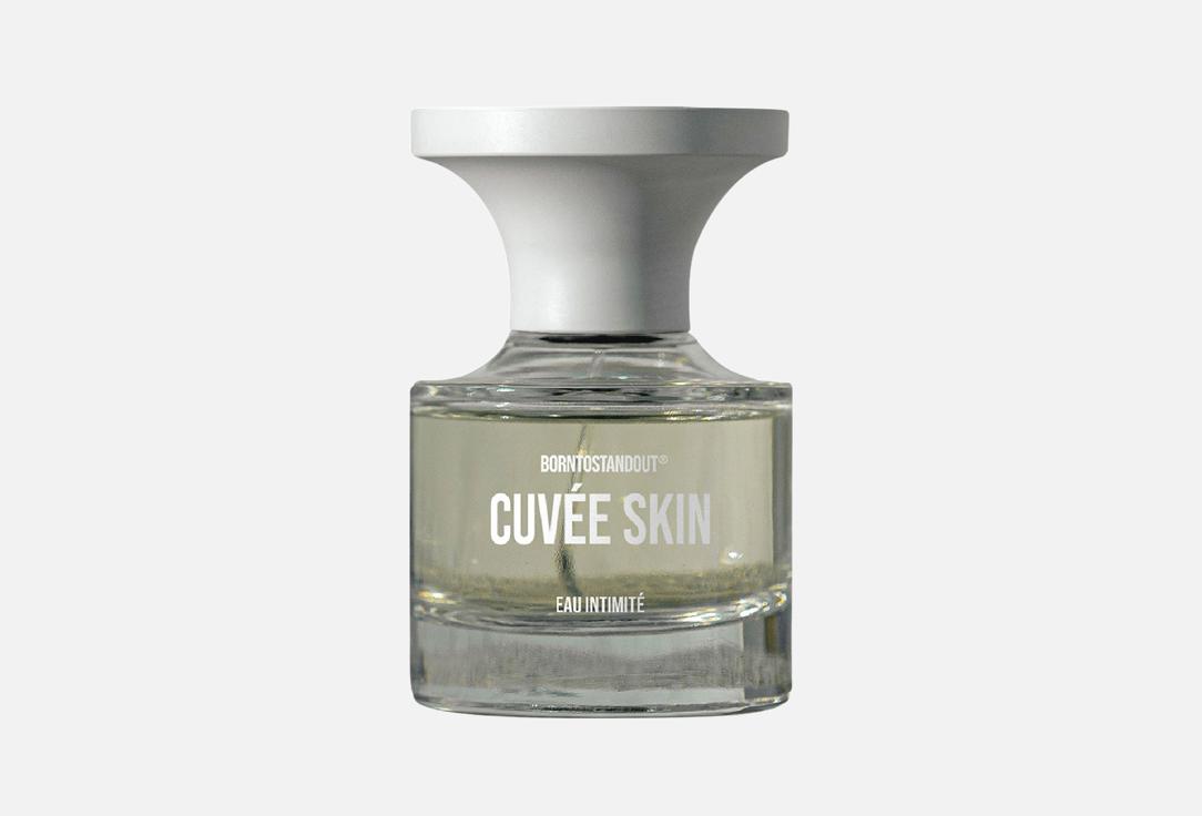 Cuvée skin 30 мл