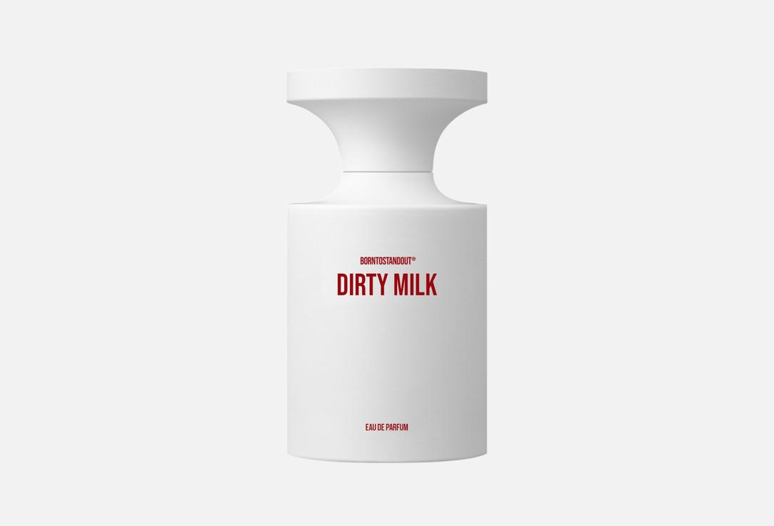 Dirty milk 100 мл