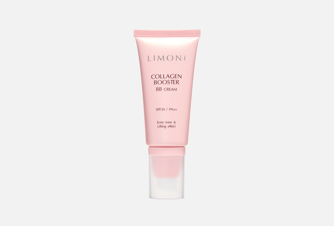 Collagen Booster 50 мл
