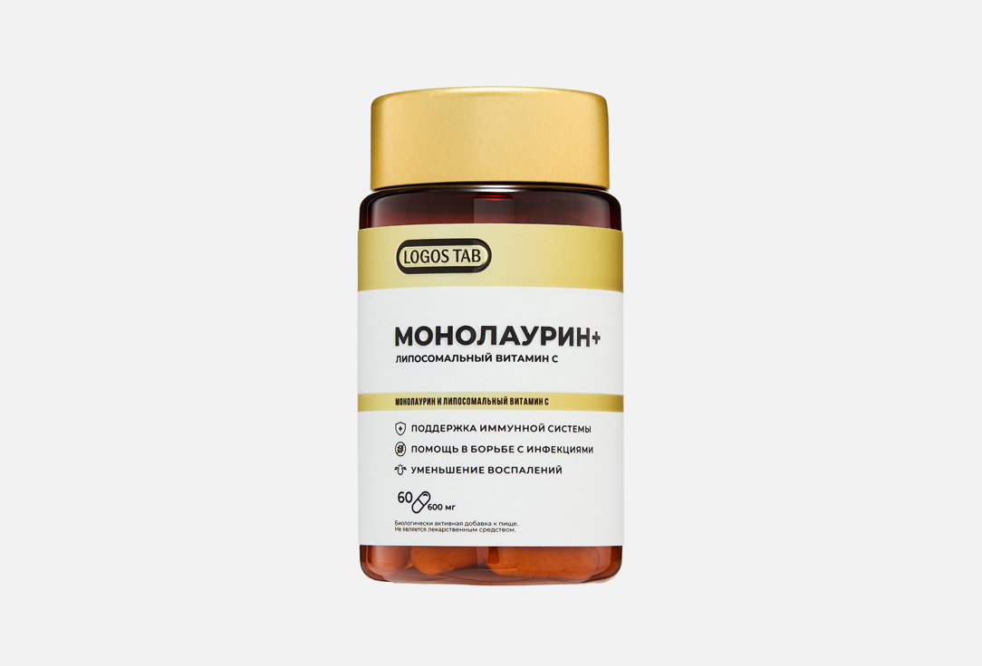 В капсулах 60 шт
