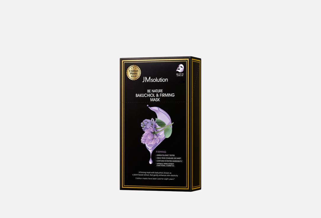 Be Nature Bakuchiol & Firming 10 шт